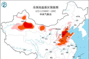 坚守12载！罗伊斯身边队友从莱万格策→美羊羊→桑乔→贝林哈兰德