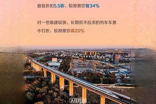 国足主场战新加坡将于今天下午5点开售，票价最低160元最高680元