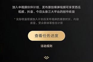 第三节对飙KD？爱德华兹：他是我最爱的球员 那感觉太棒了