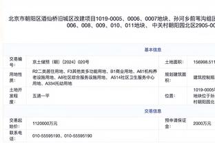 半岛游戏官网攻略国内网站